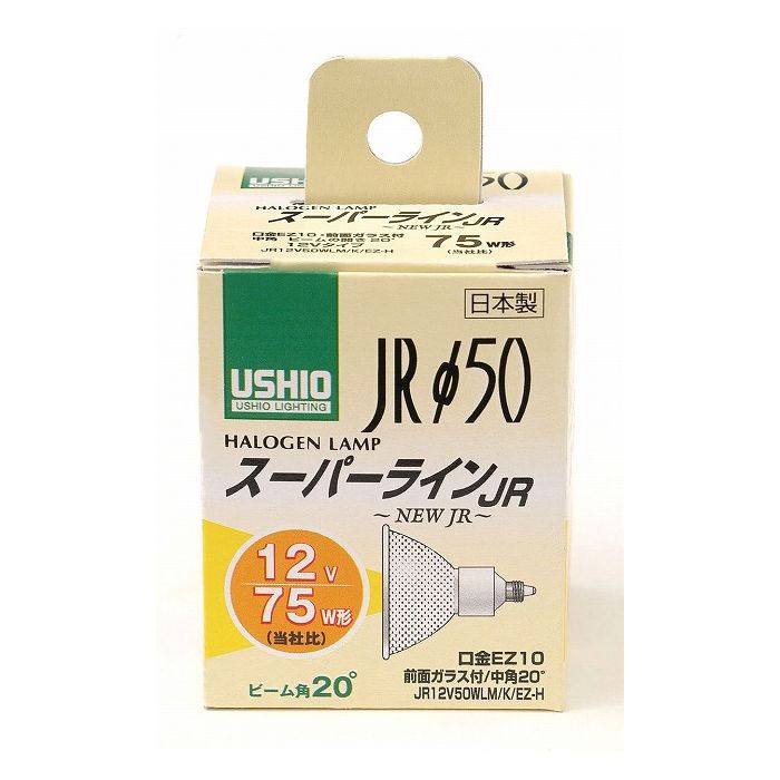 JR12V50WLM/K/EZーH G-164NH エルパ ELPA 朝日電器