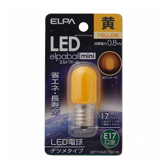 【商品詳細】交流電源：100V 50/60Hz共用口金：E17サイズ：全長48X外径20(mm)質量：10g定格消費電力：0.8W定格入力電流：0.01A設計寿命：30,000時間光色：黄色屋内用光源にはLEDを使用していますので、消費電力が少ない省エネタイプです。【送料について】北海道、沖縄、離島は送料を頂きます。