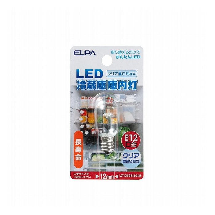 General Light Bulbs - LED冷蔵庫庫内灯E12 LDT1CN-G-E12-G125 エルパ ELPA 朝日電器
