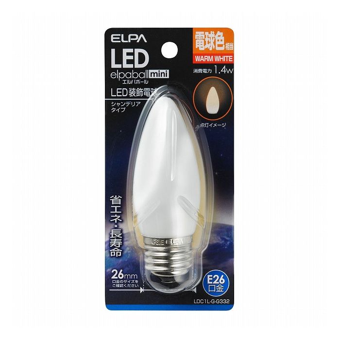 Small Light Bulbs - LED電球シャンデリアE26 LDC1L-G-G332 エルパ ELPA 朝日電器