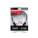 朝日電器 ELPA ライトオーバーヘッドホン3M RD-NA30