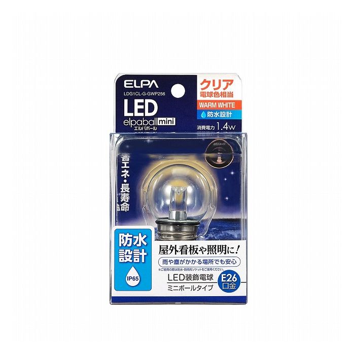 Small Light Bulbs - LED電球G40形防水E26CL色 LDG1CL-G-GWP256 エルパ ELPA 朝日電器