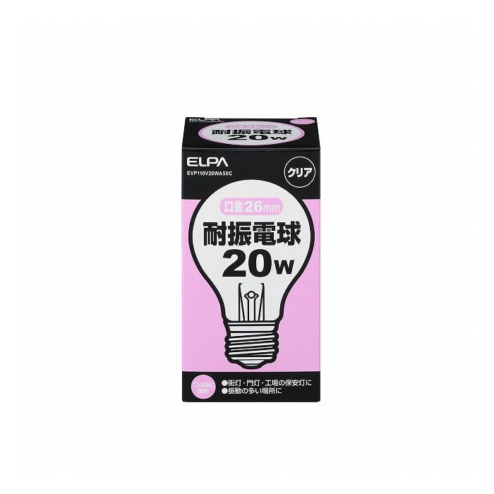 Other - 耐震球20W EVP110V20WA55C エルパ ELPA 朝日電器