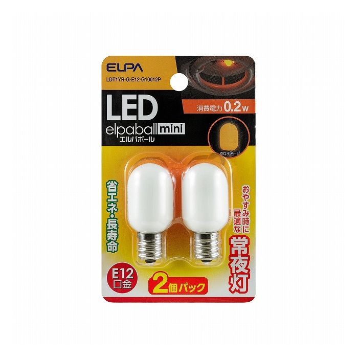 Small Light Bulbs - LED常夜灯用ナツメ球 LDT1YR-G-E12-G10012P エルパ ELPA 朝日電器
