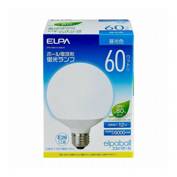 朝日電器 デンキュウガタケイコウトウG60W EFG15ED/12-G061H