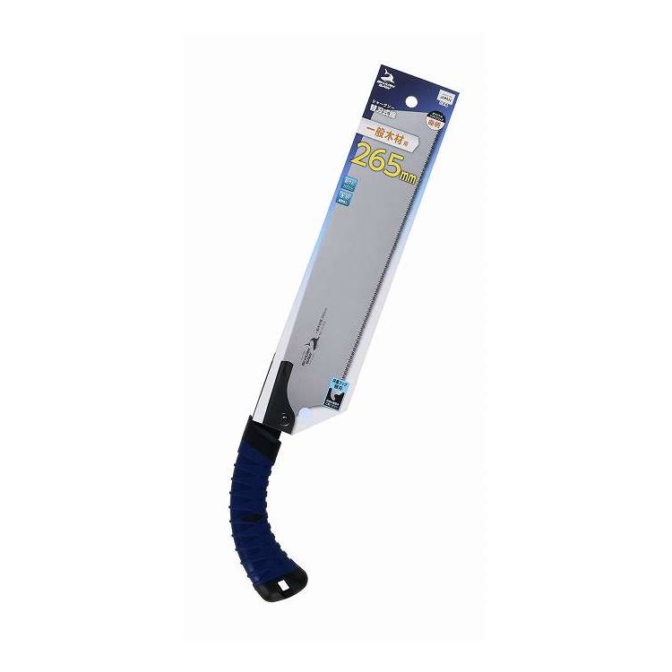 㡼 ؿϼ ں 265mm (Բ)