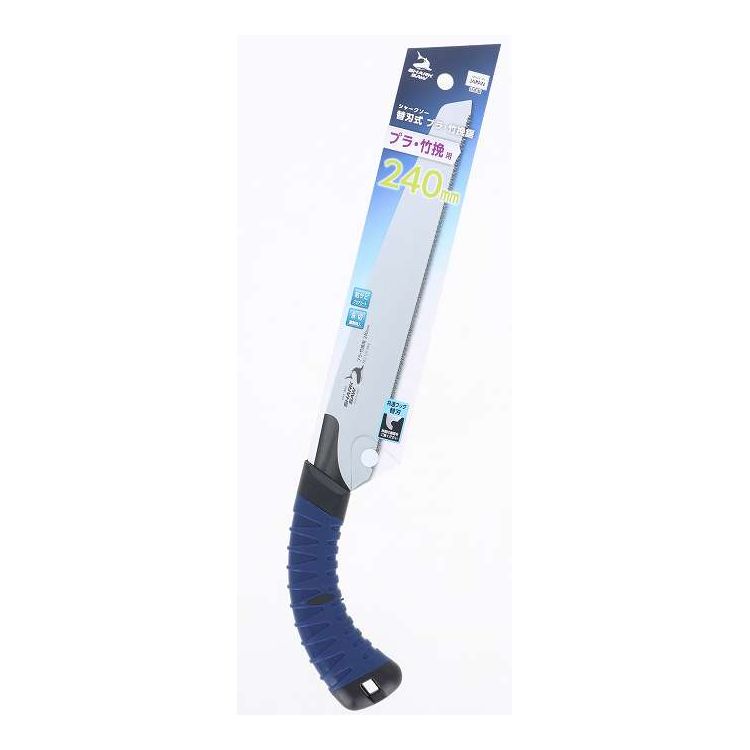 㡼 ؿϼ ץ顦Ե 240mm(Բ)