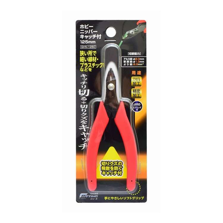 GIS �ۥӡ��˥åѡ� ����å���GHN125C(����Բ�)