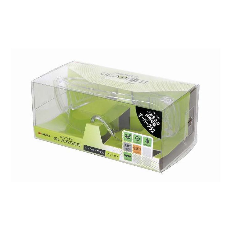 TAKAGI セーフティグラス TGC-12CA(代引不可)