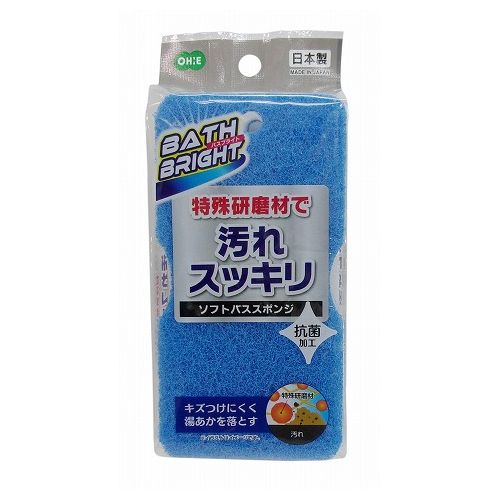 【商品説明】キズつけにくいソフトタイプのバススポンジ。湯アカなどの汚れを落とせるバススポンジ。アクリルビーズ入りの不織布で汚れをラクに落とす。4層構造で中央は、泡立ち豊かなスポンジ層。側面にクボミがあり、にぎりやすい。【商品詳細】商品サイズ 約 幅8.5X奥行16X高さ5cm材質 スポンジ ポリウレタンフォーム・ナイロン不織布(アクリルビーズ入り)材質 ひも アクリル【送料について】北海道、沖縄、離島は送料を頂きます。