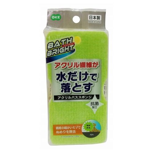 【商品説明】湯アカなどの汚れを落とせるバススポンジ。水だけで汚れをこすり取る。極細繊維の不織布と泡立ち豊かなスポンジ3層構造。【商品詳細】商品サイズ 約 幅8.5X奥行16X高さ5cm材質 スポンジ ポリウレタンフォーム・アクリル・ポリエステル不織布材質 ひも アクリル【送料について】北海道、沖縄、離島は送料を頂きます。