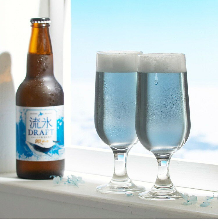 青いビール 流氷ドラフト 330ml ラッピング済みギフト(代引不可)【送料無料】 rcmdva-13841661 リコメン堂ホームライフ館 サンプル画像2