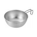 日本製 燕三条 シェラカップ・ボウル18cm(代引不可)【送料無料】
