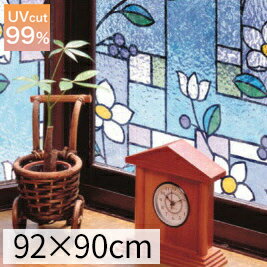 窓飾りシート 花柄 パープル 92cmx90cm 窓フィルム ガラスフィルム 日本製 窓 装飾 シート DIY UVカット99% 貼ってはがせる 目隠し 吸着 きれいにはがせる GLS-9257(代引不可)【送料無料】