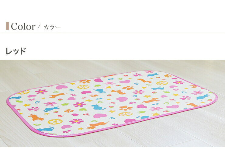 �ڥåȥޥå� 50cmx65cm �� ǭ ������ �ɿ� �ý� ���� ���������ñ ������ �ڥå��� �������ޥå� ������ �ڥåȾ��� ���� �ͥ� ������ ������ ���ޥå� �ɳ� ���ʤ� ������ �ӥˡ���������(����Բ�)������̵����
