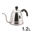 竹井器物製作所 フィーノ コーヒードリップポット1.2Lやかん ポット お茶 コーヒー IH対応 日本製 国産 やかん ポット シンプル 麦茶 出汁 湯沸かし ヤカン おしゃれ アウトドア(代引不可)【送料無料】