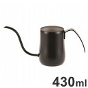 竹井器物 SAE コーヒードリップポット ブラック 430ml 日本製 国産 やかん ポット シンプル 麦茶 出汁 湯沸かし ヤカン おしゃれ アウトドア(代引不可)【送料無料】