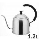 宮崎製作所 Miyacoffee ドリップケトル1.2L 艶消し コーヒー IH対応 日本製 国産 やかん ポット シンプル 麦茶 出汁 湯沸かし ヤカン おしゃれ アウトドア(代引不可)【送料無料】