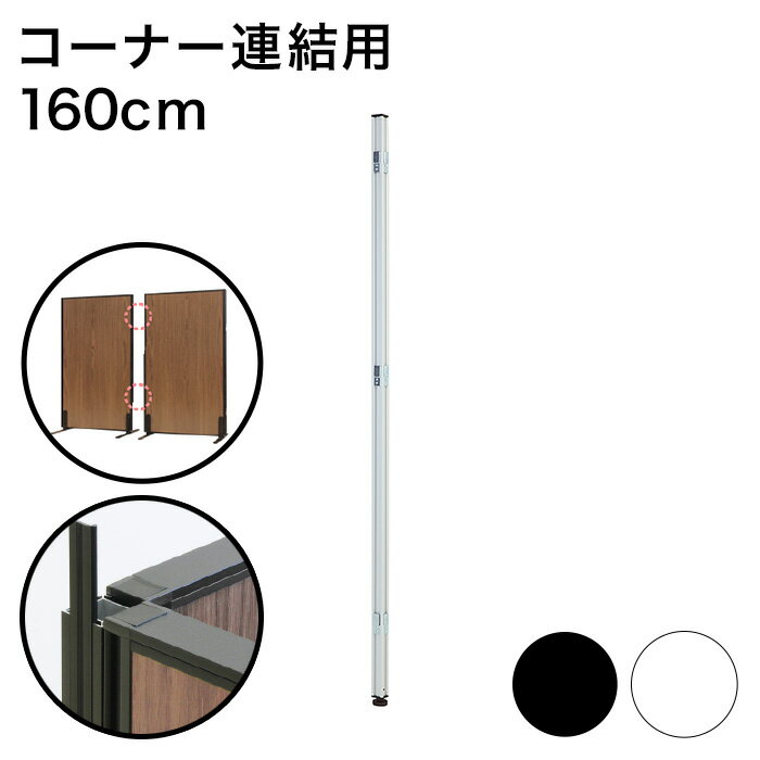 ѡơ ʡݡ ⤵160cm(Բ)̵