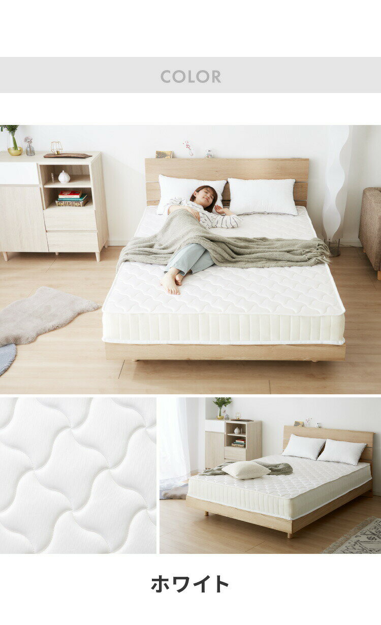 ポケットコイル マットレス エッジサポート ダブル 圧縮梱包 厚さ20cm 硬め 体圧分散 通気性 スプリング 圧縮 ベッドマットレス ポケット コイル ロールマットレス マットレス コイルマットレス ベッド ロール梱包【送料無料】