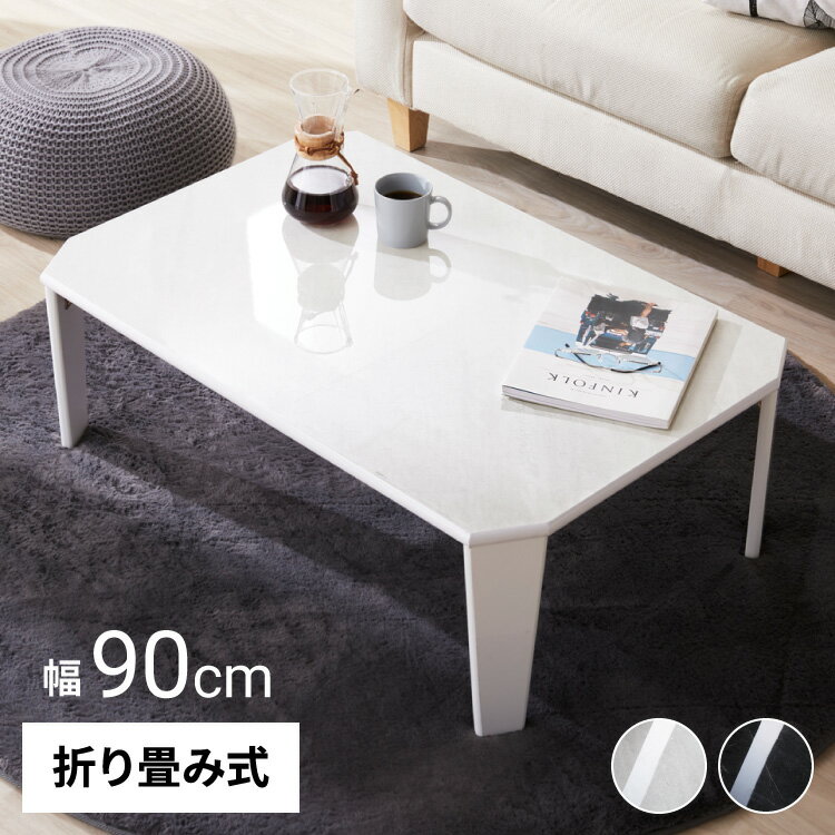 ̻ž夲 ޤꤿߥơ֥  9060 Ĺ ơ֥ ҡơ֥ 󥿡ơ֥ ӥ󥰥ơ֥ ̵