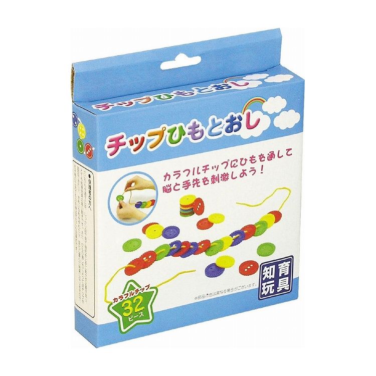 アーテック チップひもとおし(代引不可)【送料無料】