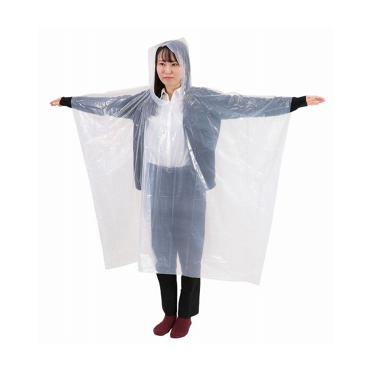 アーテック レインポンチョ(代引不可)【送料無料】