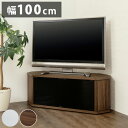 テレビ台 コーナー テレビラック ラック テレビ 角 幅100 RCA-1000AV-CR TV台 AVラック テレビボード キャスター コーナーボード(代引不可)【送料無料】