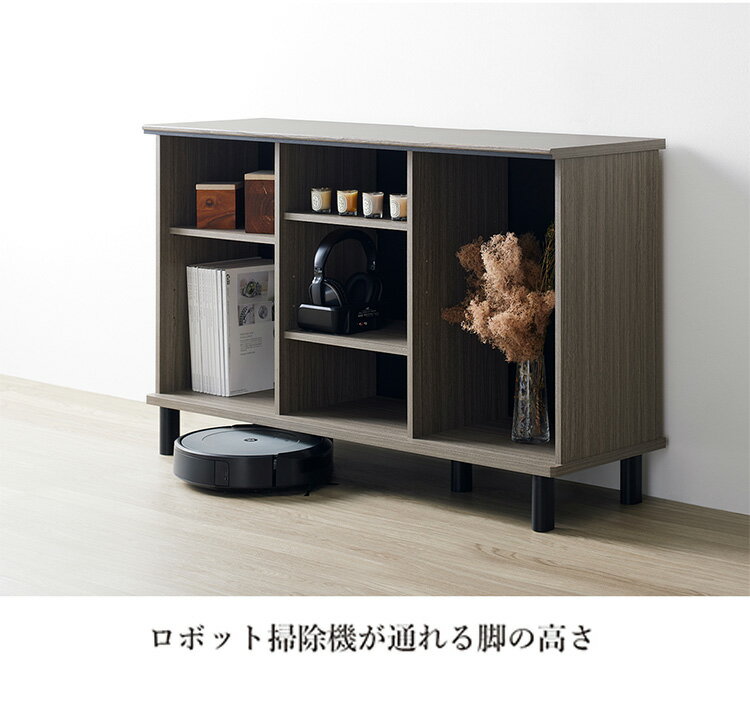 シェルフ 本棚 グレー×黒 111cm 北欧 木製 脚付きおしゃれ 木目調 TV台 サイドボー...