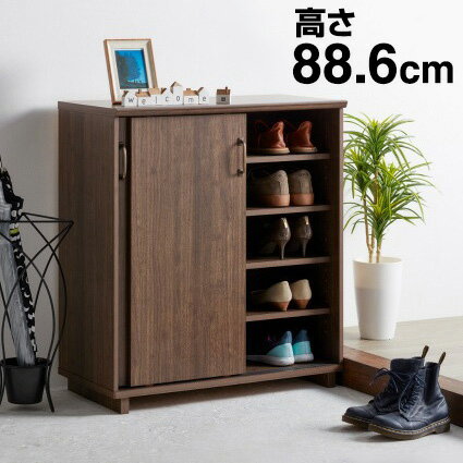 コサロ 引き戸 シューズボックス 下駄箱 収納 シューズボックス シューズラック 幅79 大容量 コンパクト 木目調 おしゃれ ヴィンテージ アンティーク 和室 和風(代引不可)【送料無料】