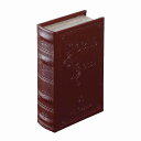 BOOK BOX 28486(代引不可)(3)