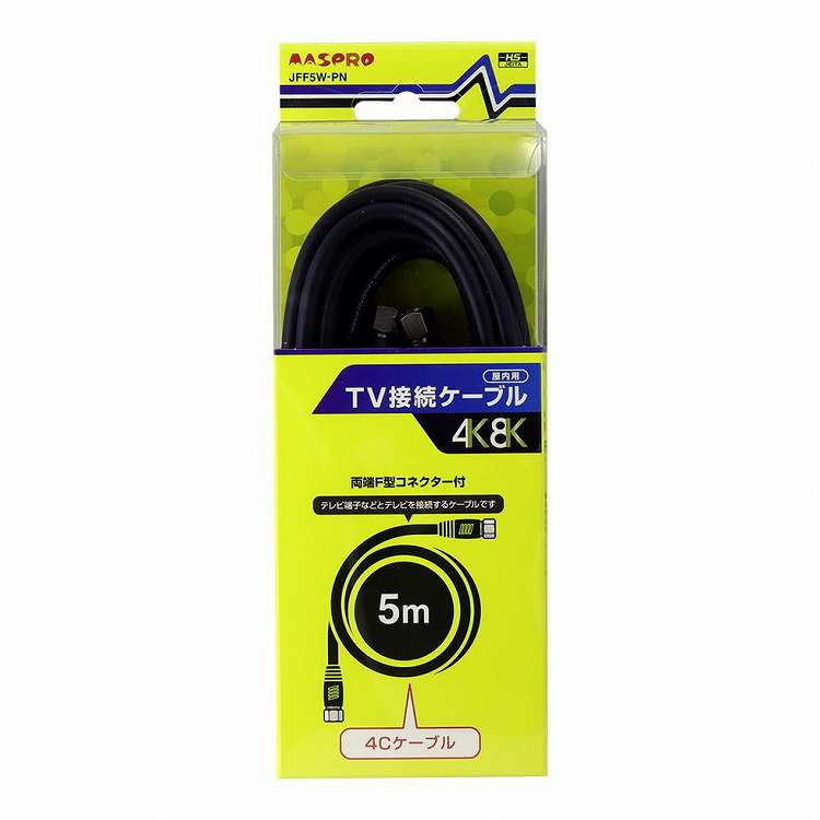 【商品説明】両端F型コネクター付きTV接続ケーブルです。4K8K放送に対応!!生産国:中国素材・材質:黄銅・ニッケルメッキ商品サイズ:ケーブル長:5m【代引きについて】こちらの商品は、代引きでの出荷は受け付けておりません。【送料について】北海道、沖縄、離島は送料を頂きます。