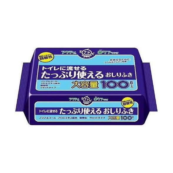 80623) アクティ流せるおしりふき 100枚入 824621(代引不可)