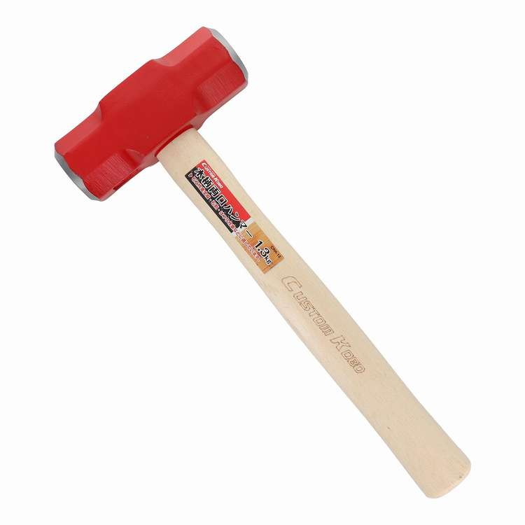 CSK ����ξ���ϥ�ޡ� 3 CRH-13 823687(����Բ�)