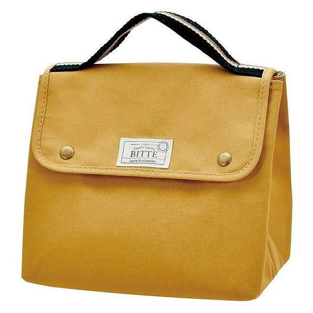 BITTE ランチバッグ MUSTARD A597MU(代引不可)【送料無料】
