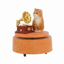 Benny's オルゴール(シューベルト子守歌) QB-007Y(代引不可)【送料無料】