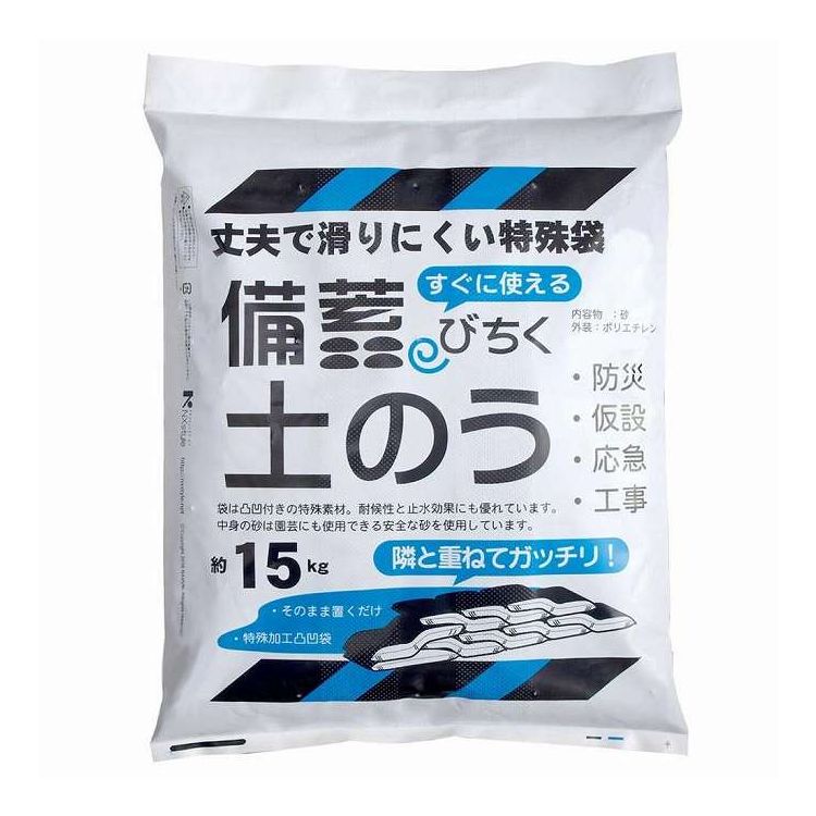 NXstyle �����ڤΤ�(��Ŷ�Ѥ�) ��15kg��10�� 9900694(����Բ�)������̵����