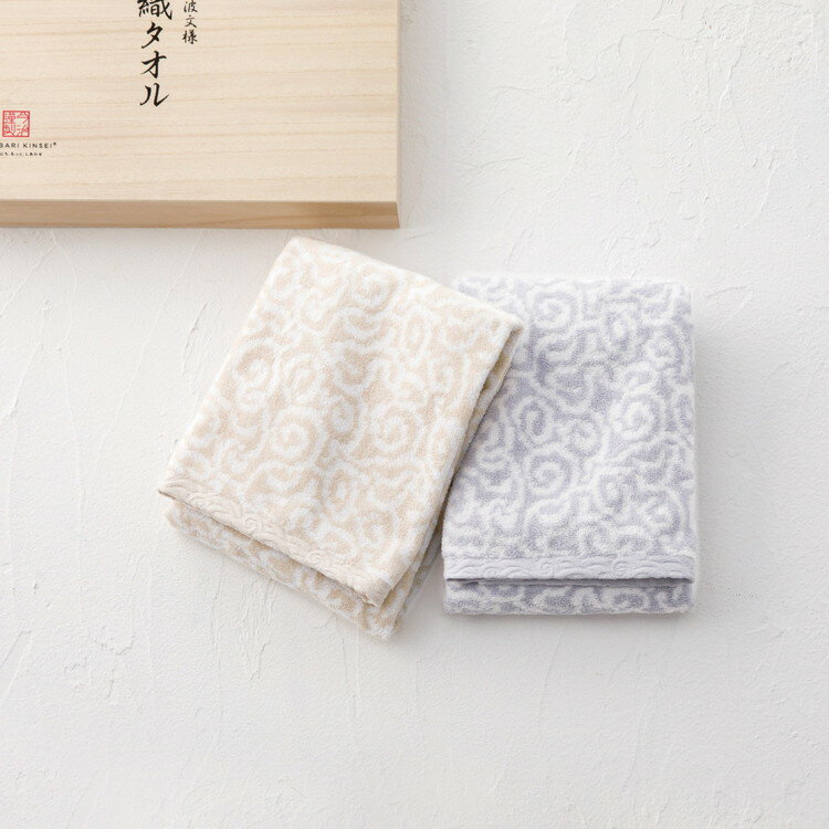 ウェッジウッド ワイルドストロベリー バスタオル ピンク 60×120cm C6049594 健康 美容 介護 | 関連単語 ハブラシ 子供 大人 靴下 足 疲れ インソール 杖 補助器具 歩行 化粧水 コスメ 下地 化粧品 スプレー 美容液 美顔器 家電 美顔 ブラシ ポーチ 鏡付き 落とし