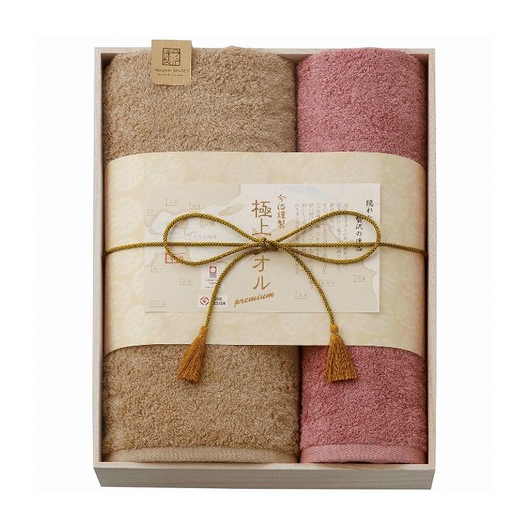 【商品特徴】歴史あるタオルの町、愛媛県「今治」。奈良時代から築き上げた織の技と、蒼社川の名水。その「今治」が本気を出して織り上げた「今治謹製タオル」です。使い続けるほどに、ますますその「今治」の実力。剛にして柔。厳然として繊細。作り手の美意識が凝縮された逸品です。【製造者】スタイレム【箱サイズ（cm）】30×40×10cm【現品サイズ・内容】60×120cmバスタオル1枚・34×80cmフェイスタオル1枚・綿100％・［日本製］【製造生産地】日本※メーカーの都合によりパッケージ、内容等が変更される場合がございます。当店はメーカーコード（JANコード）で管理をしている為それに伴う返品、返金等の対応は受け付けておりませんのでご了承の上お買い求めください。【送料について】北海道、沖縄、離島は送料を頂きます。