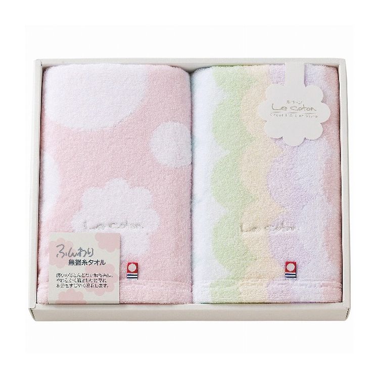 apide ル コトン フェイスタオル2枚セット ピンク LCA-200PK 日用品雑貨 文房具 手芸 タオル セット タオル【送料無料】