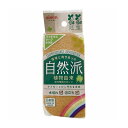 アイセン工業 バイオマス ソフトスポンジ KBM01 キッチン用品 食器 調理器具 キッチン小物【送料無料】(3)