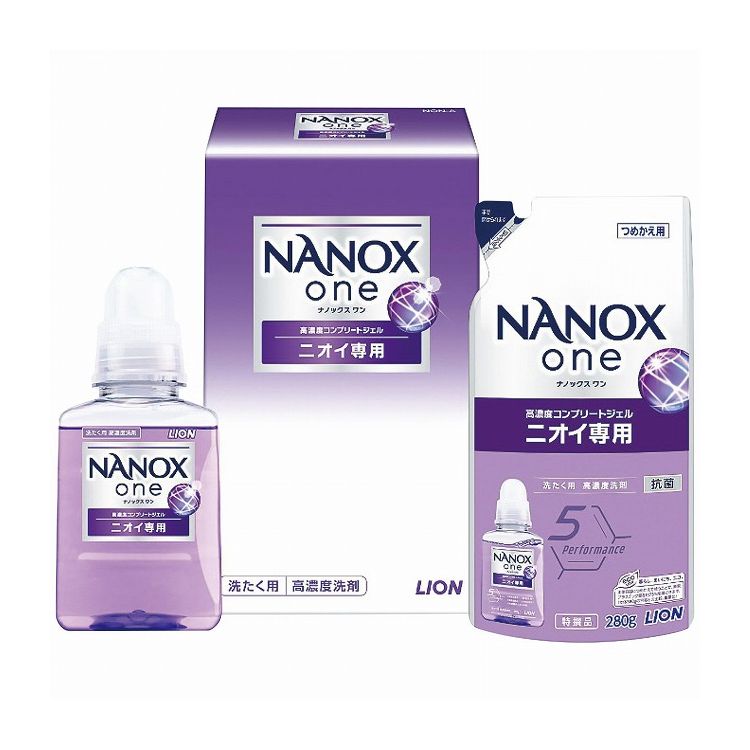 �饤���� �ʥΥå�����󥻥å� NON-A �����ʻ��� ʸ˼�� ��� ������ ���軨�� �ݽ������� ���������� ����� ����