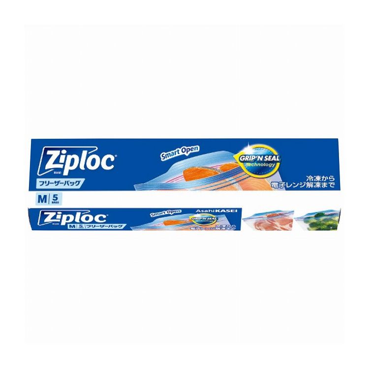 旭化成 ジップロックフリーザーバッグ(M)5枚入 キッチン用品 食器 調理器具 キッチン小物