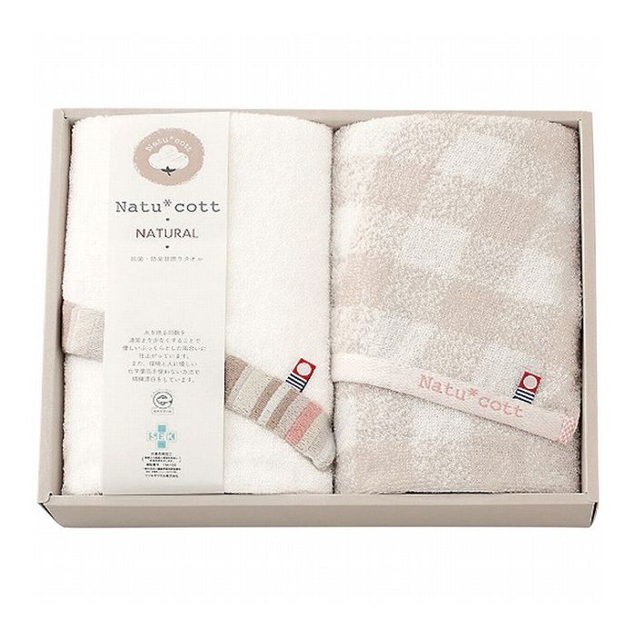 ナチュコット 今治製 防臭加工フェイスタオル2枚セット 日用品雑貨 文房具 手芸タオルセット タオル【送料無料】