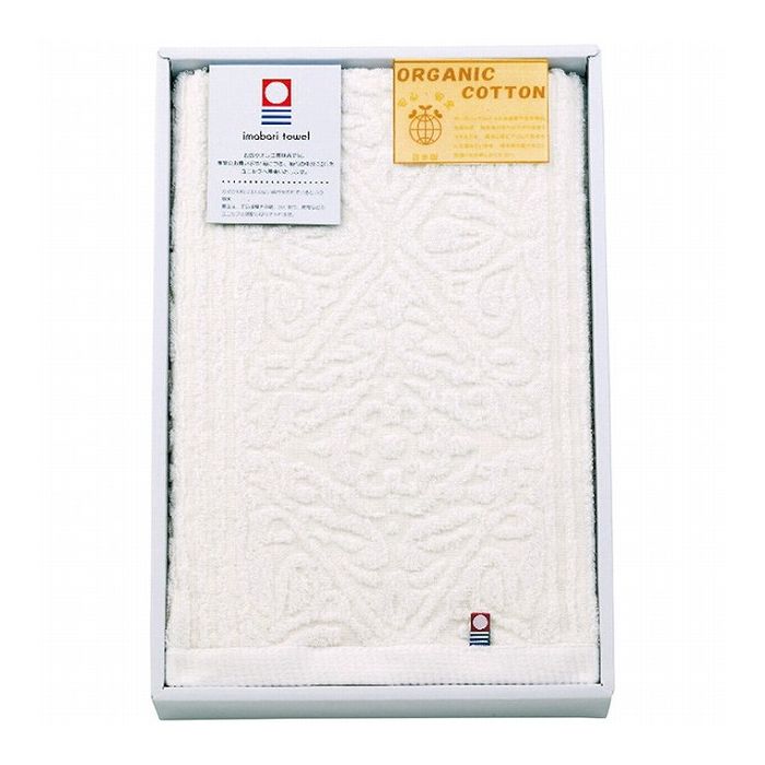 【商品詳細】化学物質を使わず、綿本来の柔らかさのタオルです。ふっくらの心地よさをお届けします。現品サイズ・内容:60×120cmバスタオル1枚・綿100％・［日本製］製造生産地:日本【送料について】北海道、沖縄、離島は送料を頂きます。