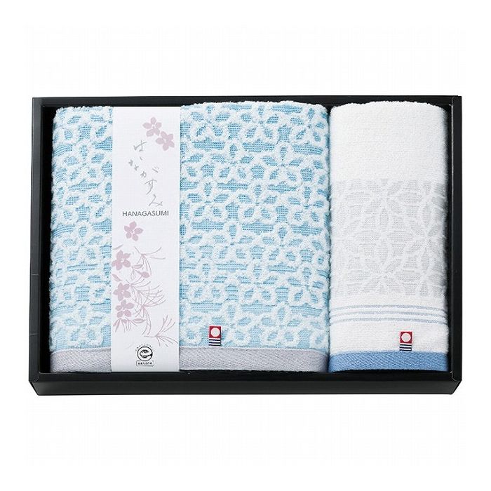 はながすみ 今治製バス ウォッシュタオルセット ブルー 日用品雑貨 文房具 手芸タオルセット タオル【送料無料】