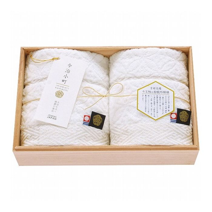 【商品詳細】平安時代の女流歌人、小野小町が美しかったことから美しい女性の呼び名として使われる小町。今治で評判の美しい娘をイメージし、伝統の織技術を駆使して一つ一つ織り上げていく。そんなシリーズが今治小町です。　お慶びの七宝柄を毛中のジャガードで表現、光沢の糸で紗綾形模様を地づり紋織でヘムを際立たせた高級感あふれる演出のタオルギフト。現品サイズ・内容:34×80cmフェイスタオル2枚・綿100％・［日本製］製造生産地:日本【送料について】北海道、沖縄、離島は送料を頂きます。