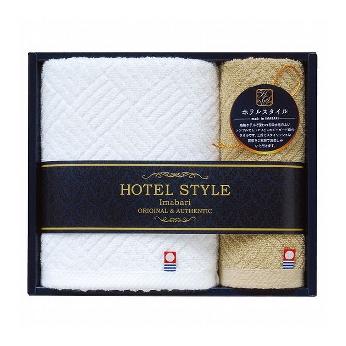 クイーンズ ホテルスタイルII 今治製フェイス ウォッシュタオルセット 日用品雑貨 文房具 手芸タオルセット タオル