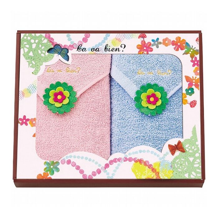 サ ヴァ ビアン フェイスタオル2枚セット 日用品雑貨 文房具 手芸タオルセット タオル