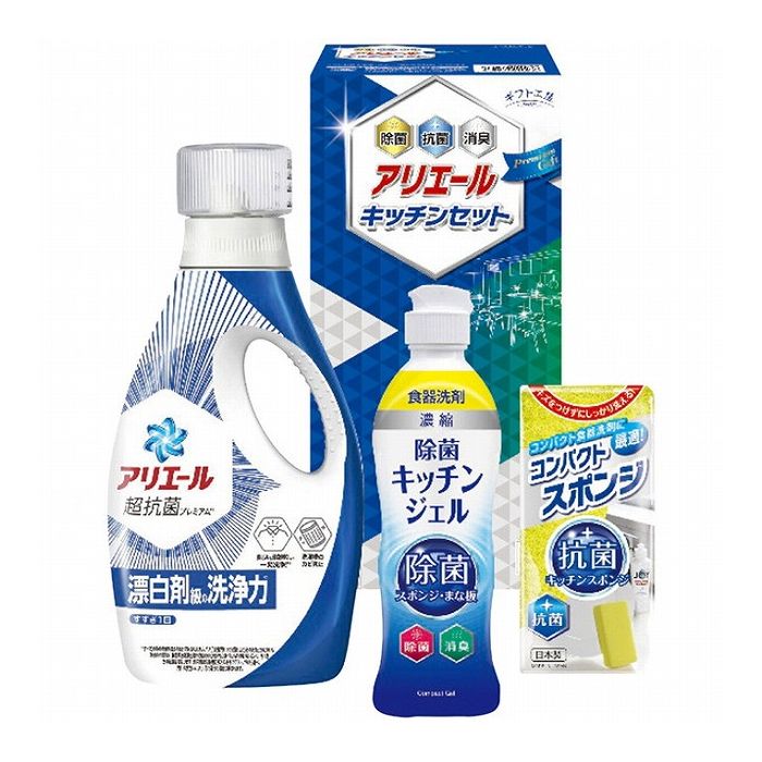 【商品詳細】力・洗浄力に優れたアリエールにキッチンまわりの除菌・・消臭アイテムを加えたアリエールキッチンセットです。現品サイズ・内容:720gアリエールジェル・200ml除菌キッチンジェル各1本・コンパクトスポンジ1個・［日本製］製造生産地:日本【送料について】北海道、沖縄、離島は送料を頂きます。